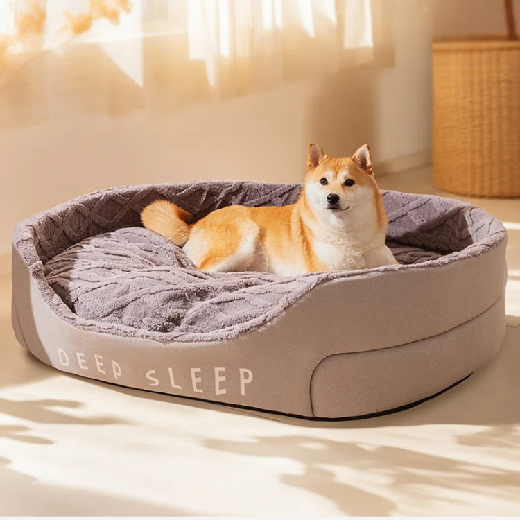 Deep Sleep Pet Bed